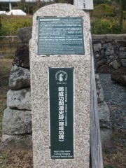 20251222_hirado_008.jpg