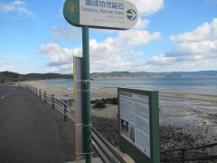 20251222_hirado_010.jpg