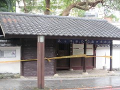 20251110_beitou_009.jpg