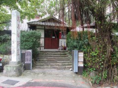 20251110_beitou_017.jpg