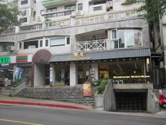 20251110_beitou_022.jpg