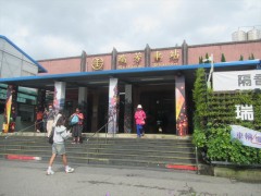20251112_kyufun_033.jpg