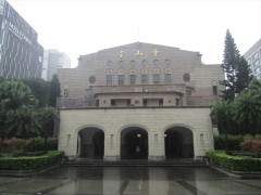 20251113_taipei_001.jpg