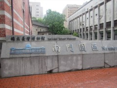 20251113_taipei_052.jpg