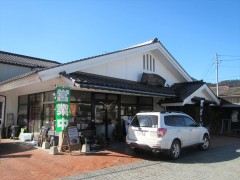20250225_kijiya_fukuoka_003.jpg